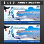 茶卡盐城·天空之镜
