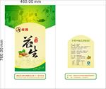 峻腾花生包装袋平面图
