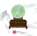 玉雕 玉盘 花好月圆 精雕