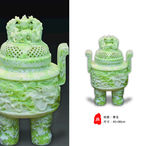 玉雕 鼎盛 玉鼎 一言九鼎