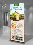 防脱洗发水分层文件