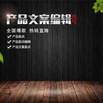 主图