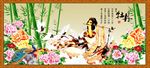 侍女图