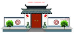 古建筑