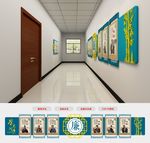 鉴史问廉文化墙