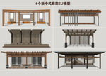 新中式廊架SU模型