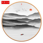 山水
