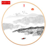 装饰画