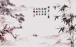 岁寒三友