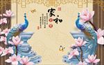 电视背景墙
