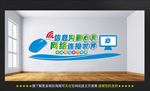 电子阅览室