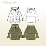 秋冬季休闲服装外套风衣男装