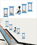 校园文化