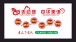 老年活动室 老年活动中心