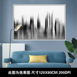 抽象黑白建筑装饰画
