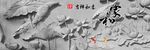 装饰画