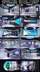 能源科技展厅3D模型