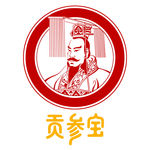 贡参宝海参