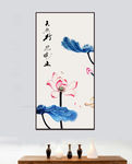 荷花挂画