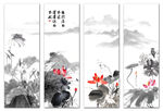国画荷花