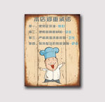 饭店装饰画