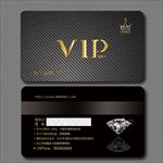 vip会员卡