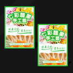七彩蔬果手工面不干胶产品贴纸