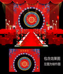 新中式青花瓷婚礼背景设计