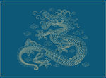 龙