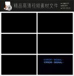 人工智能视频片段科技视频