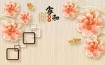 珠宝花朵背景墙