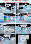 企业科技展厅3D模型