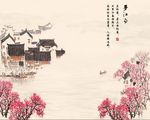 新中式梦江南桃花山水江南春背景