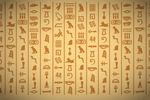象形字