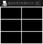 精美缤纷的炫光扫光素材模板