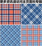 四方连续格子 格子布料