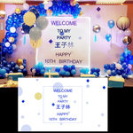 一七宝宝宴