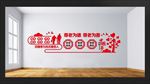关爱老人