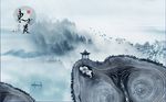 水墨山水创意背景墙