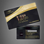 VIP卡
