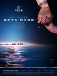 江水 江 湖面 海平面 城市