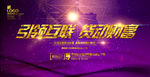 金融