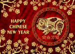 中式花纹