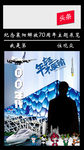 00年代