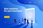 团队工作解决方案banner