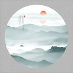 水墨山水