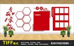 A004 秀丽蒙山