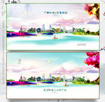 广西 优秀作品