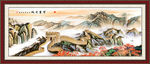 长城