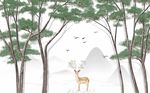 现代简约远山树林麋鹿背景墙